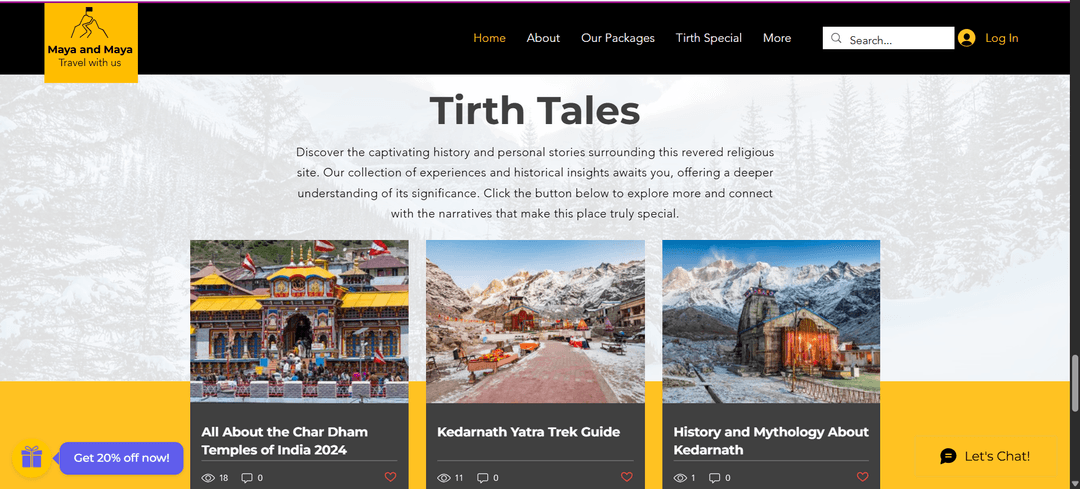 feature template